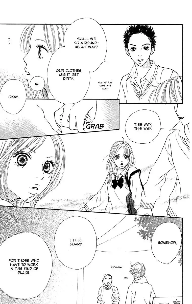 Cream Caramel Chapter 1 48